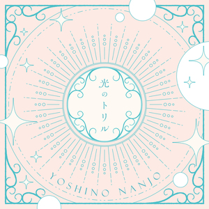 柠檬福利精品视频导航
