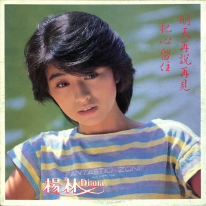 柠檬福利精品视频导航
