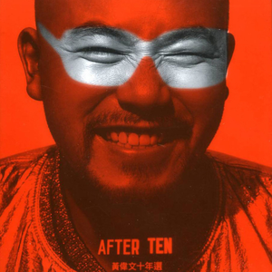 柠檬福利精品视频导航
