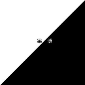 柠檬福利精品视频导航
